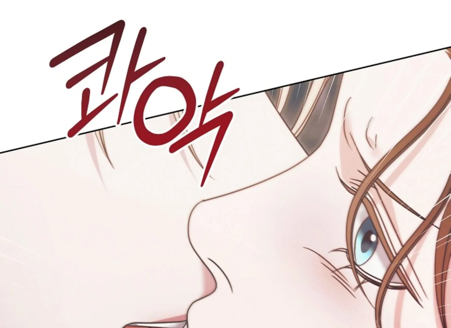 Read Try Begging EN Manga Online