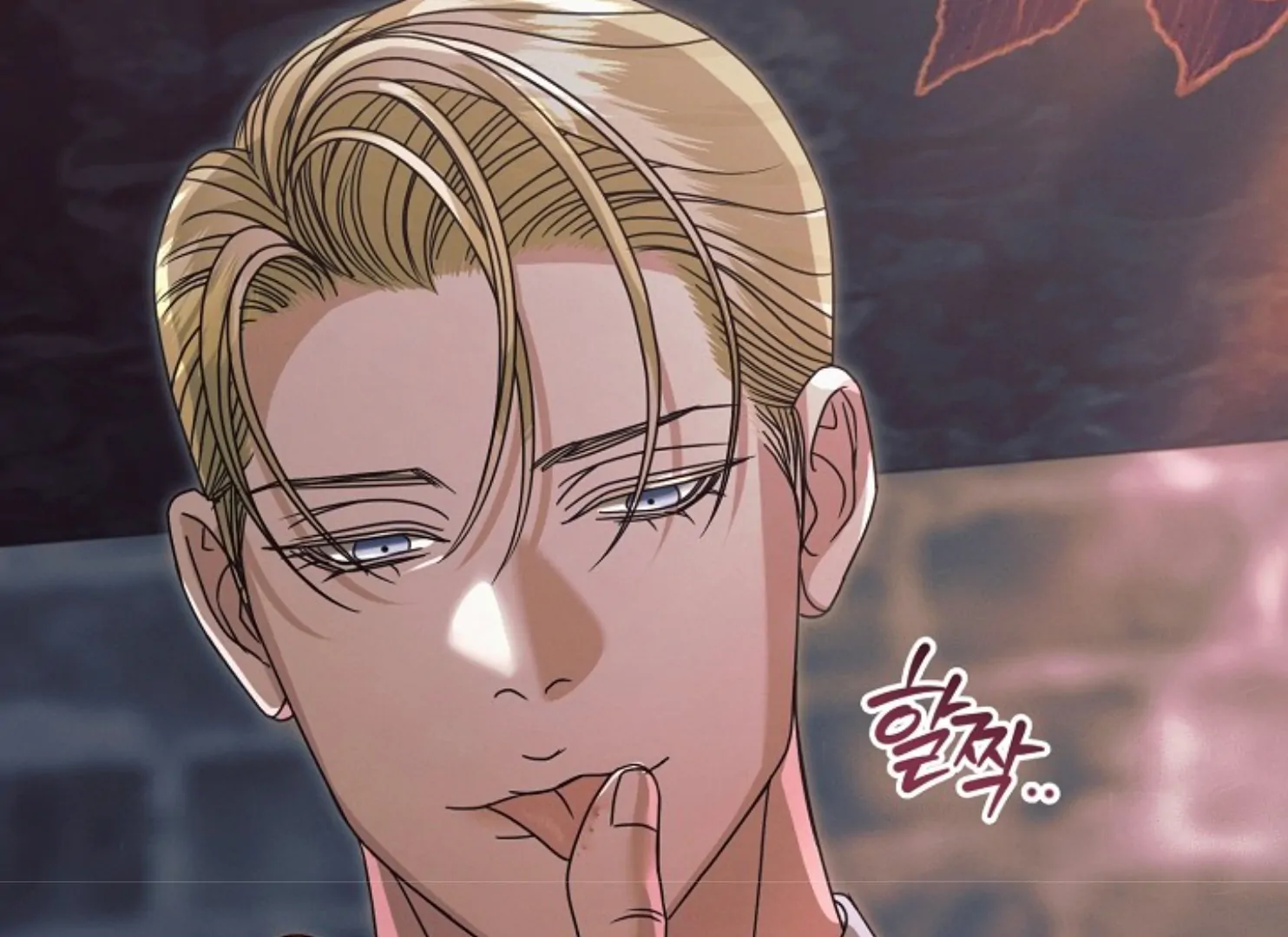 Read Try Begging EN Manga Online