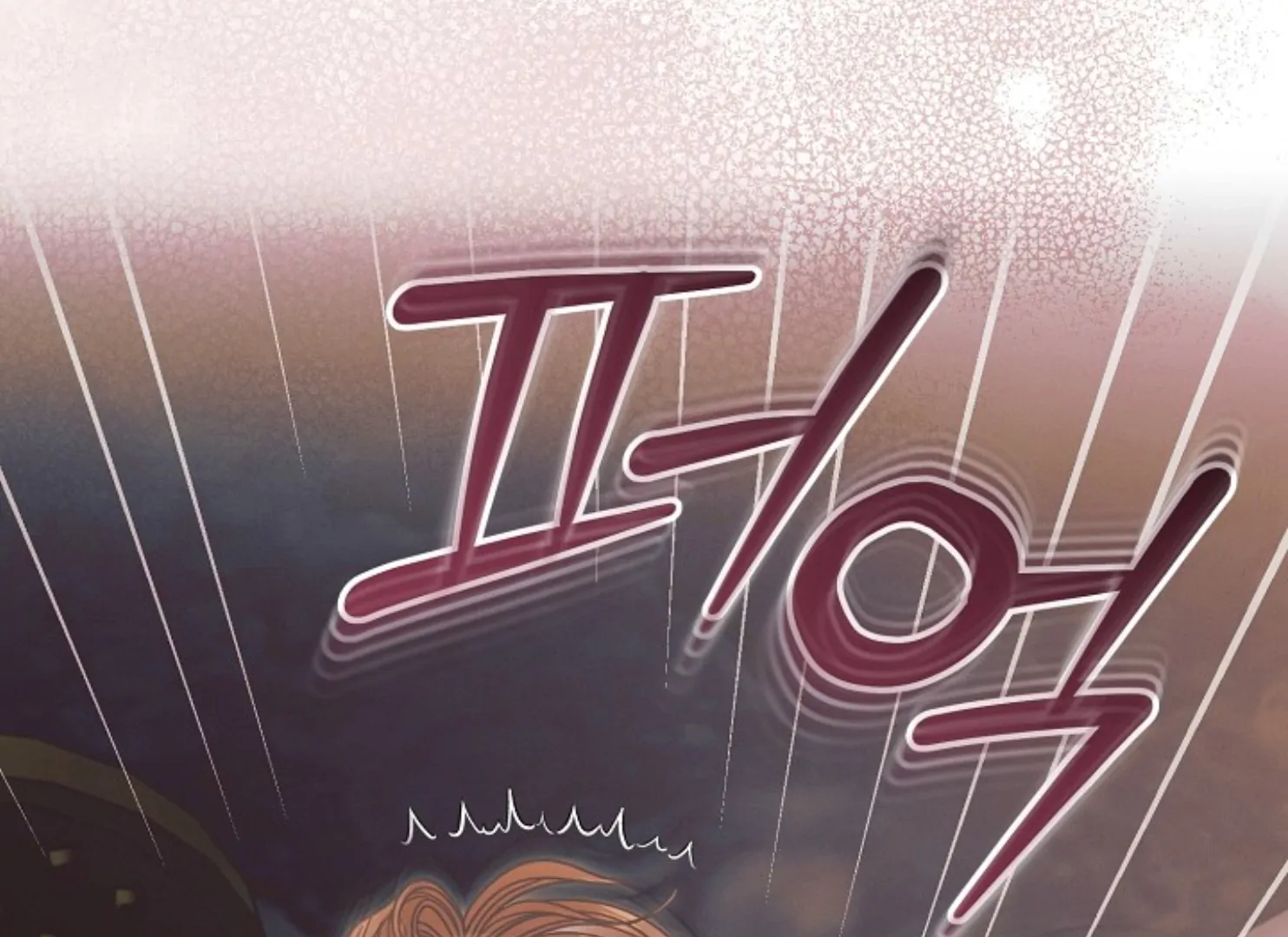 Read Try Begging EN Manga Online