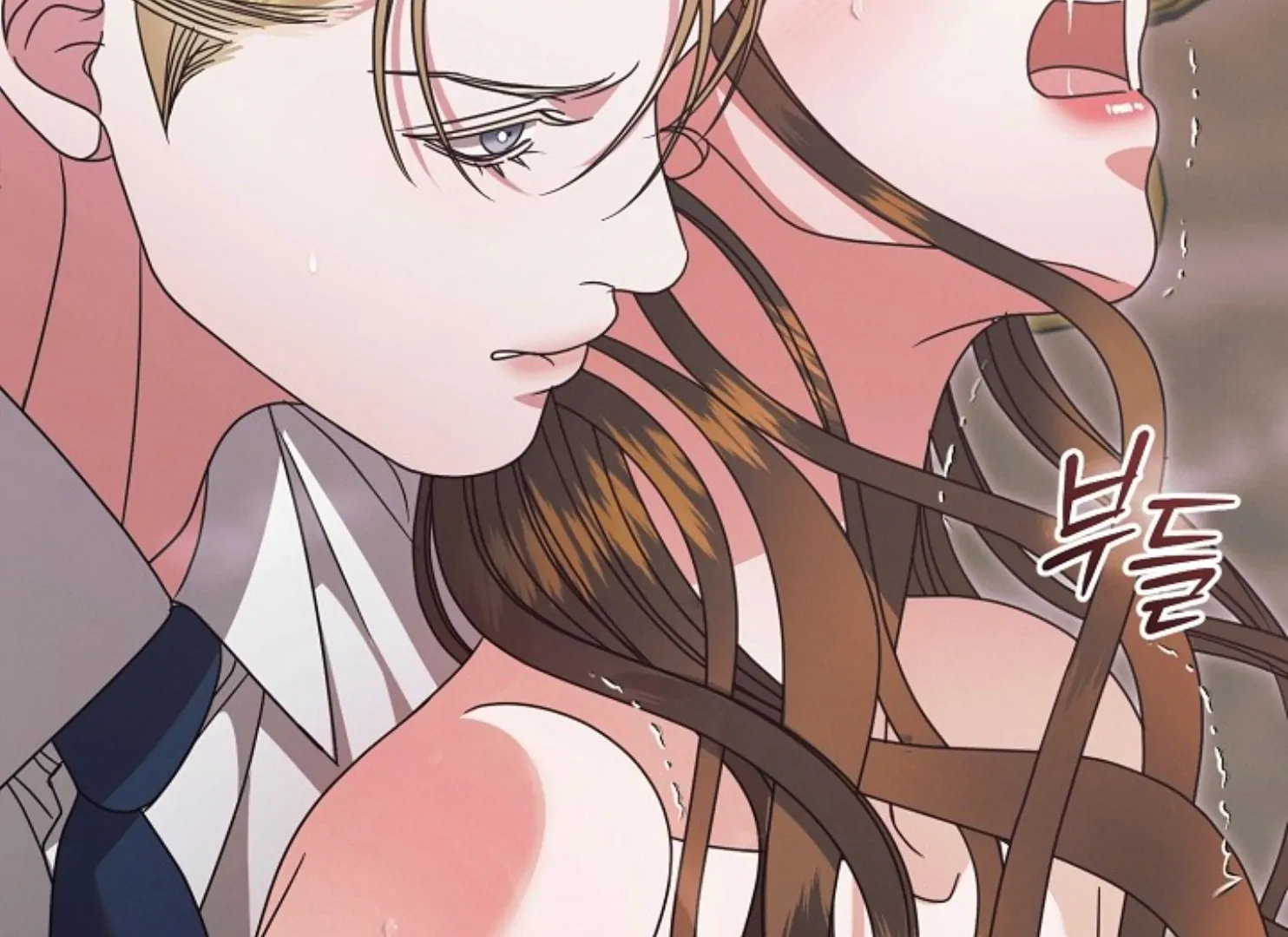 Read Try Begging EN Manga Online