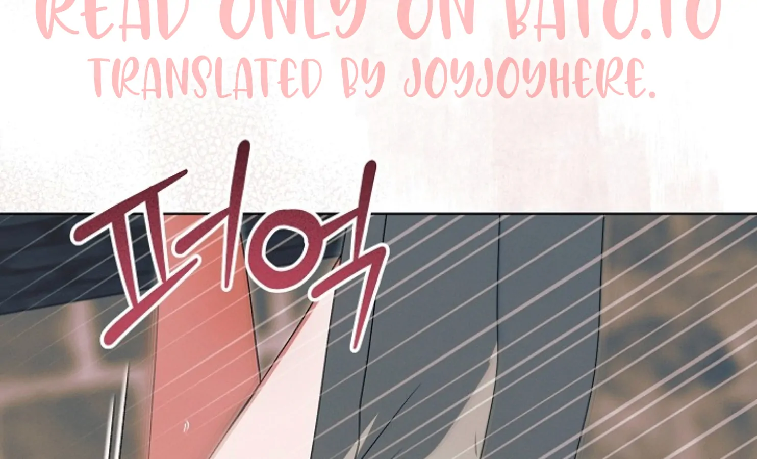 Read Try Begging EN Manga Online