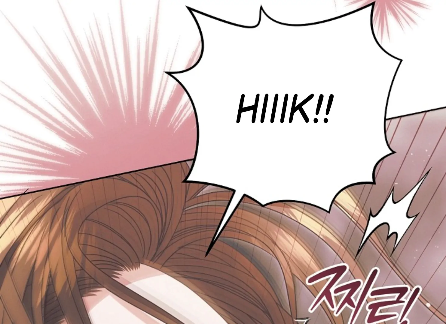 Read Try Begging EN Manga Online