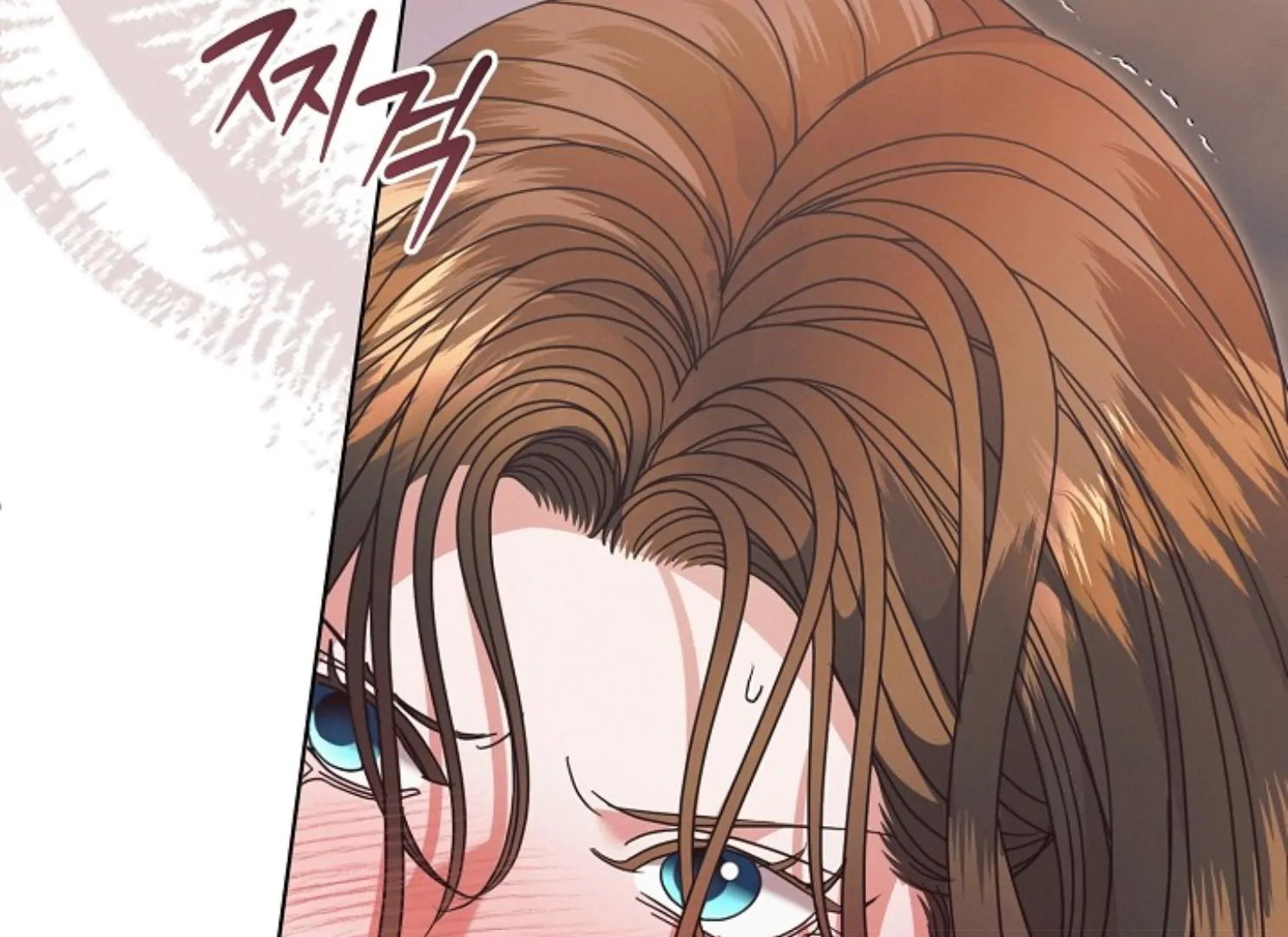 Read Try Begging EN Manga Online