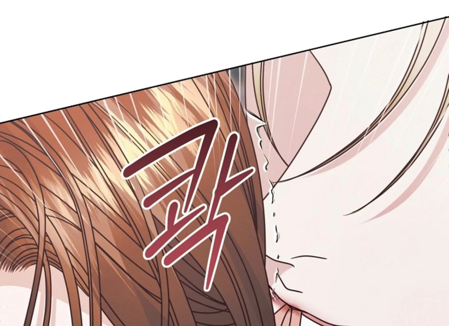 Read Try Begging EN Manga Online