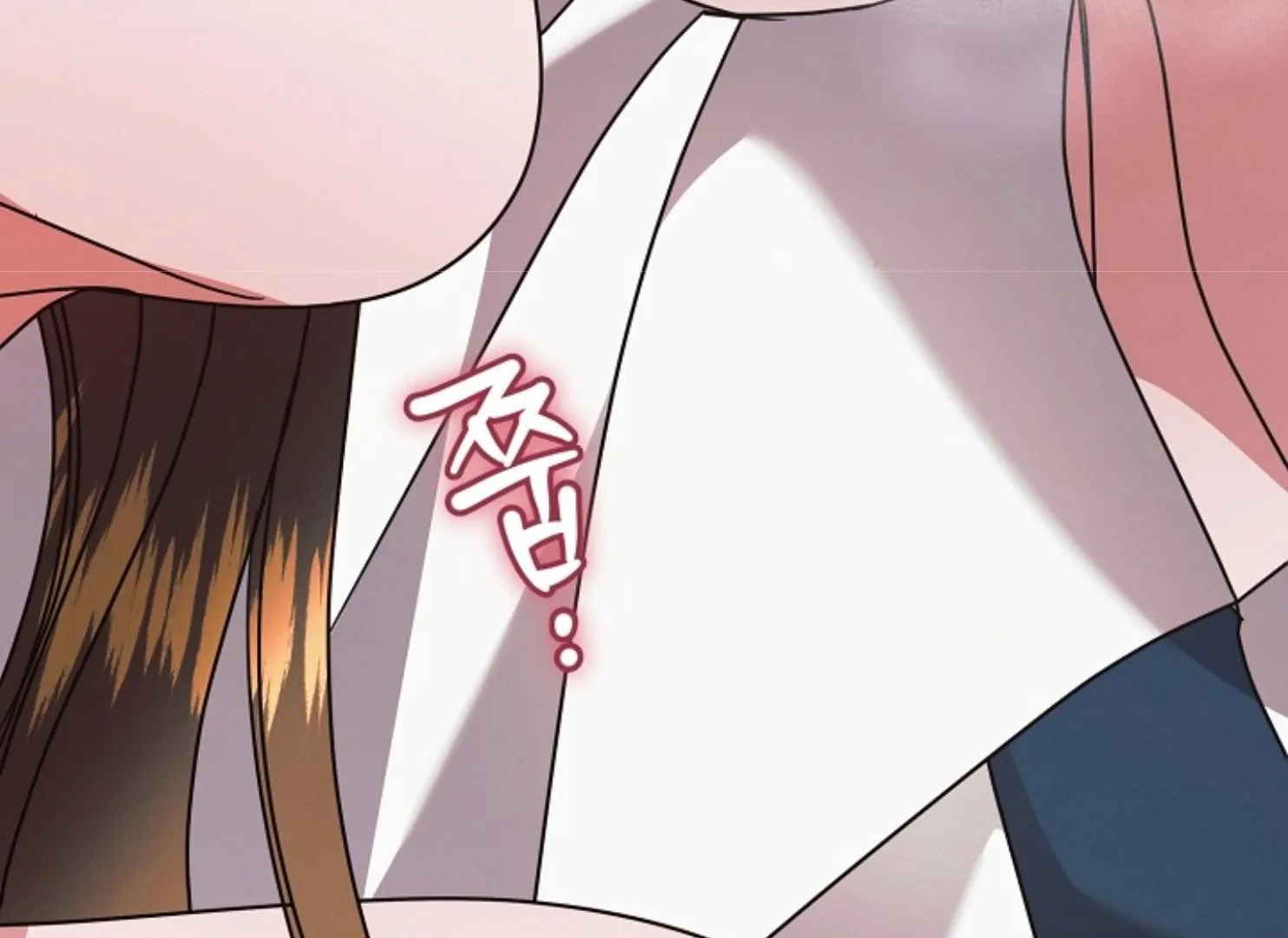 Read Try Begging EN Manga Online