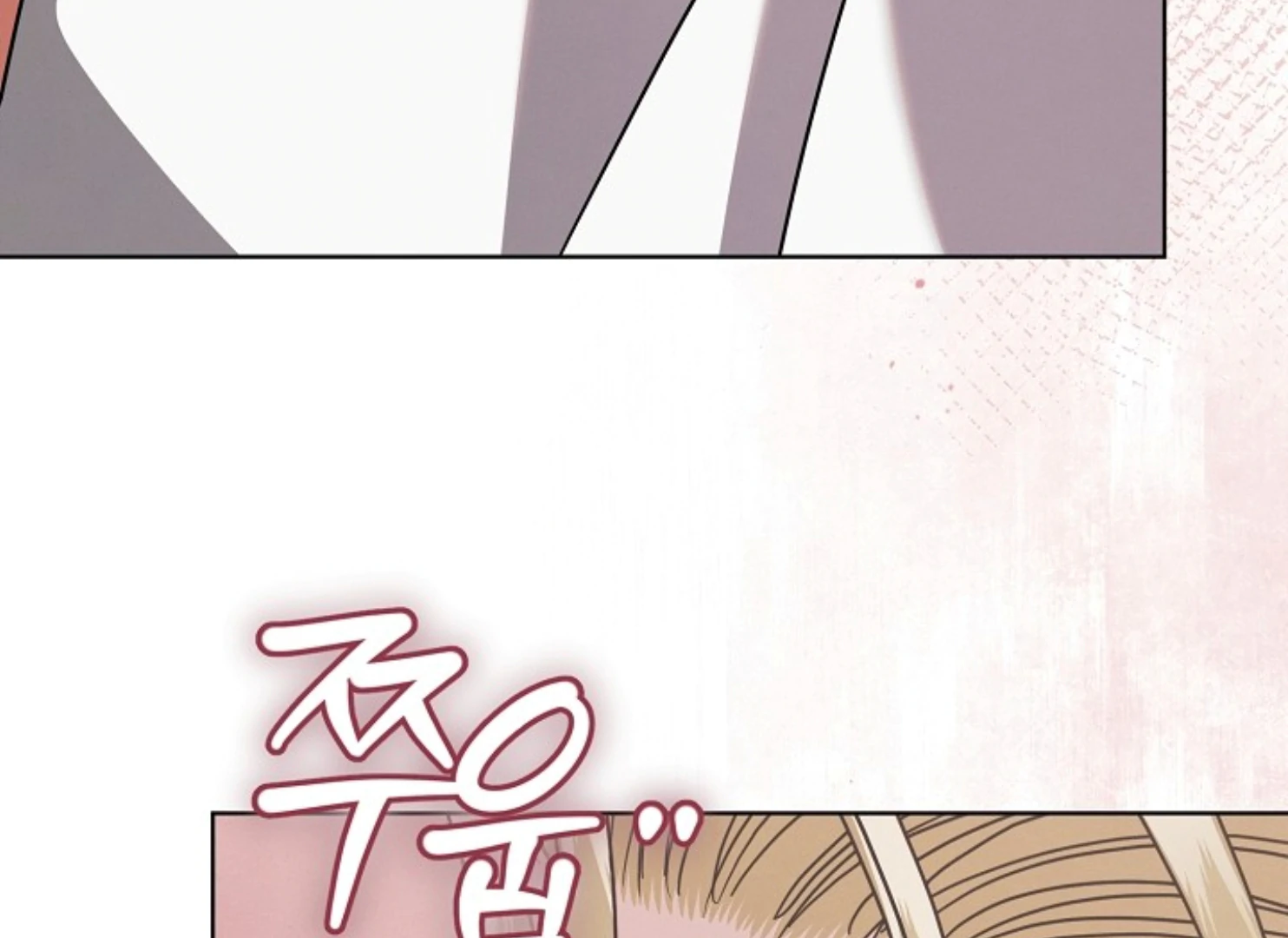 Read Try Begging EN Manga Online