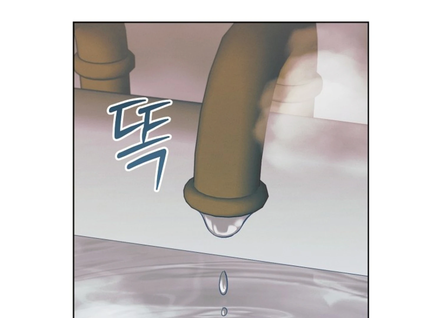 Read Try Begging EN Manga Online