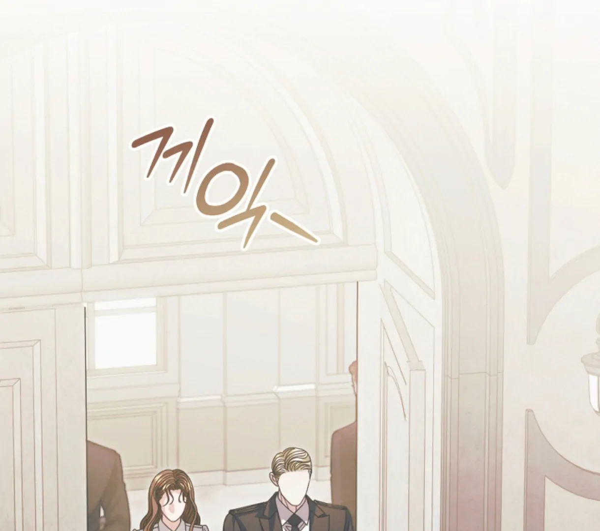 Read Try Begging EN Manga Online