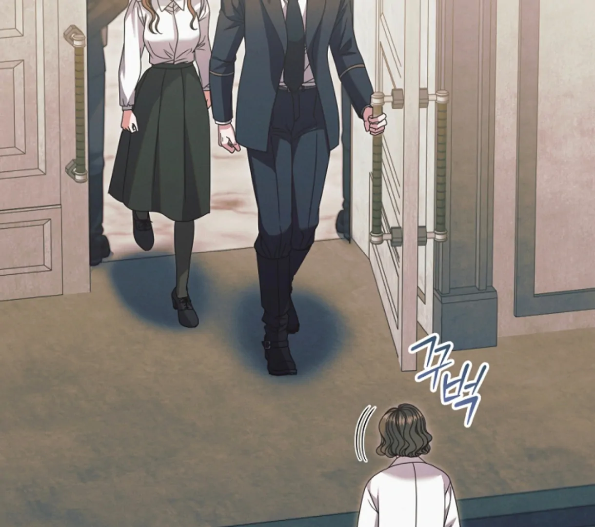 Read Try Begging EN Manga Online
