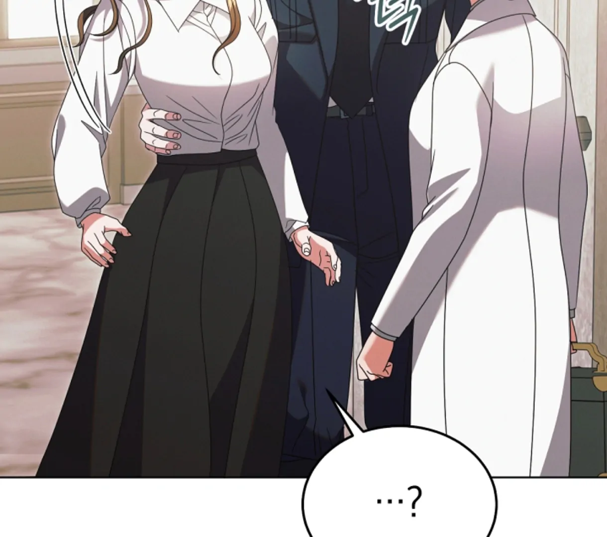 Read Try Begging EN Manga Online