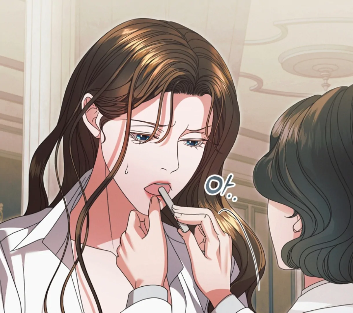 Read Try Begging EN Manga Online