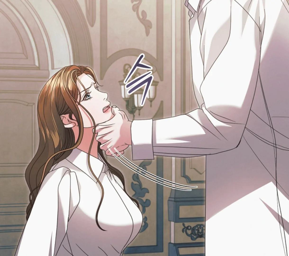 Read Try Begging EN Manga Online