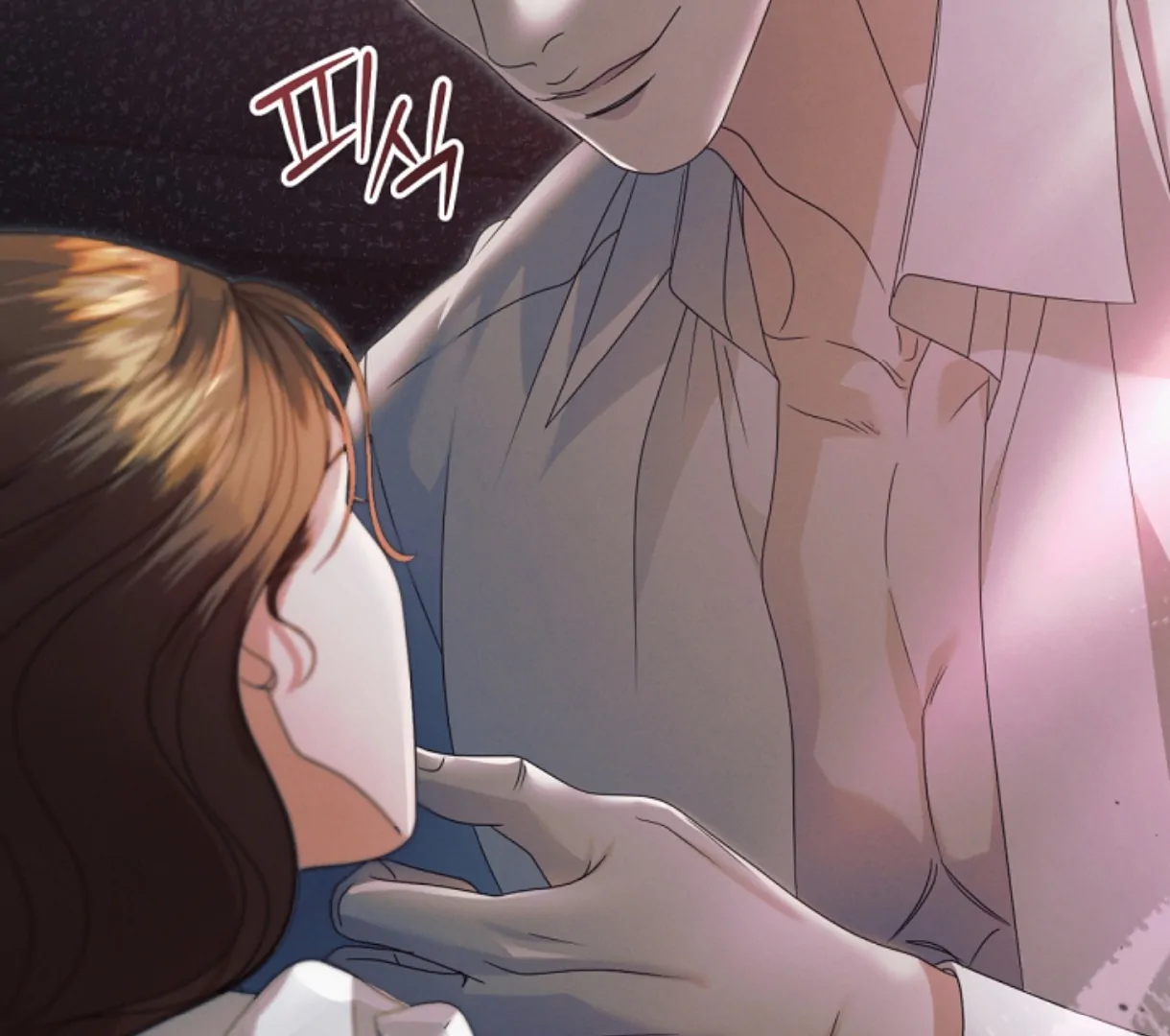 Read Try Begging EN Manga Online