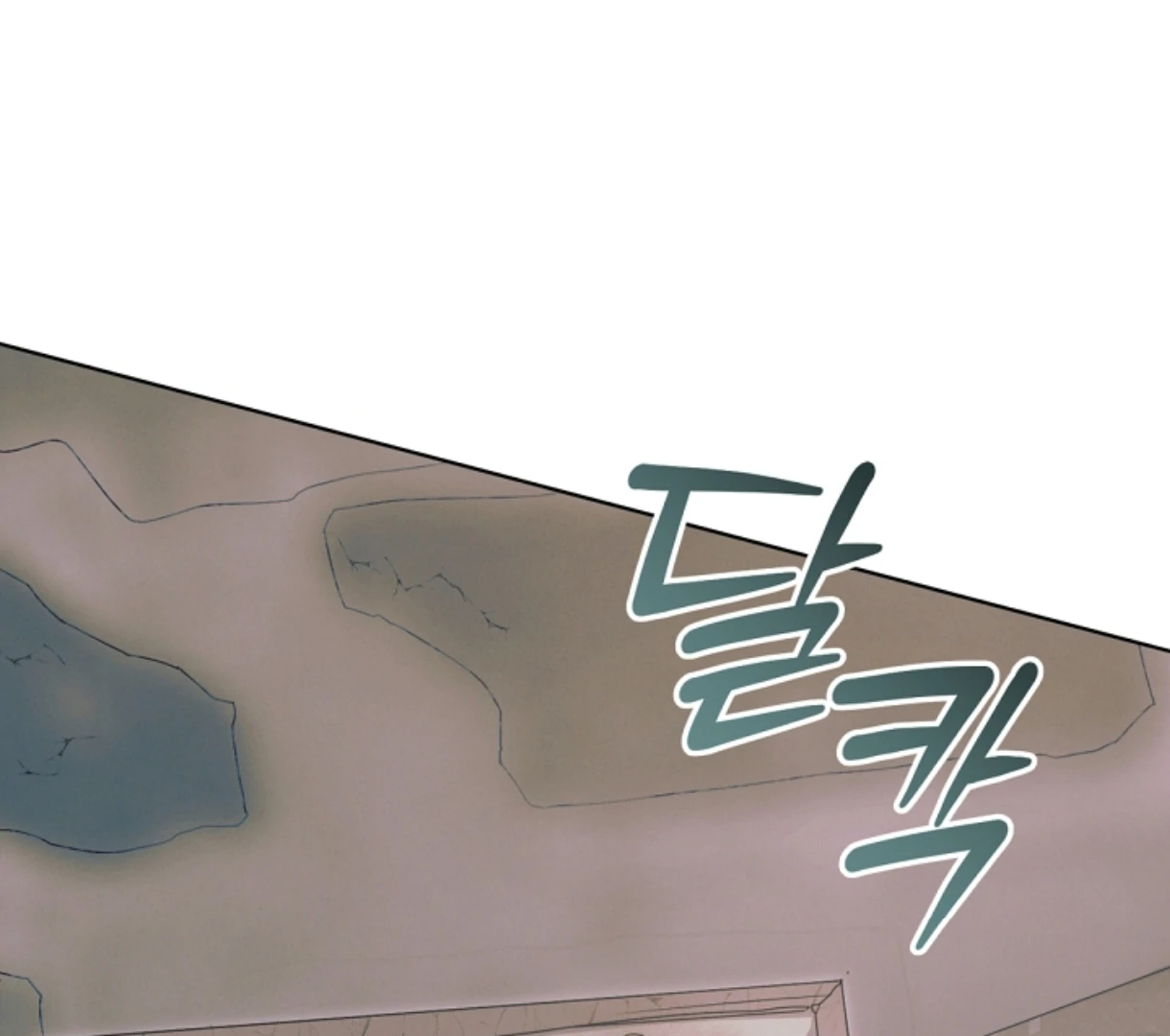 Read Try Begging EN Manga Online