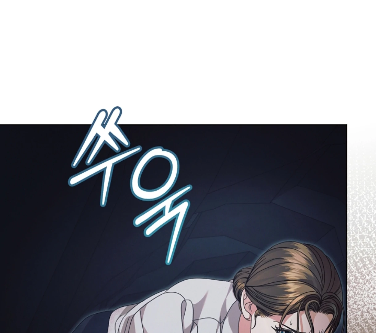 Read Try Begging EN Manga Online