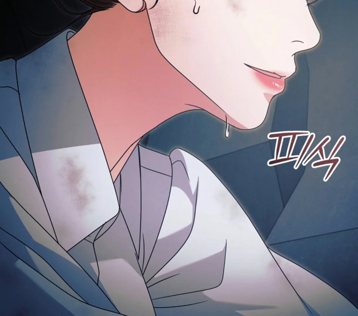 Read Try Begging EN Manga Online