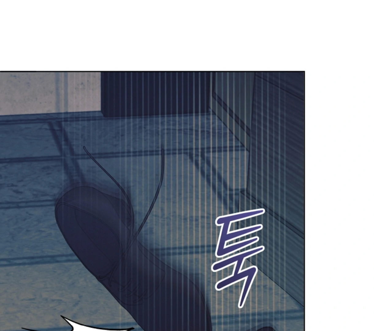 Read Try Begging EN Manga Online