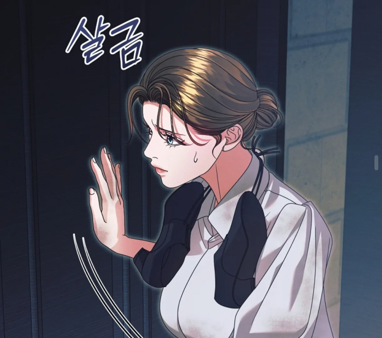 Read Try Begging EN Manga Online