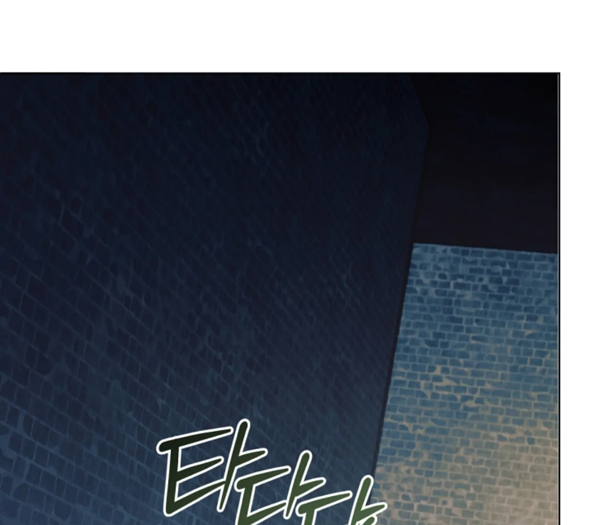 Read Try Begging EN Manga Online