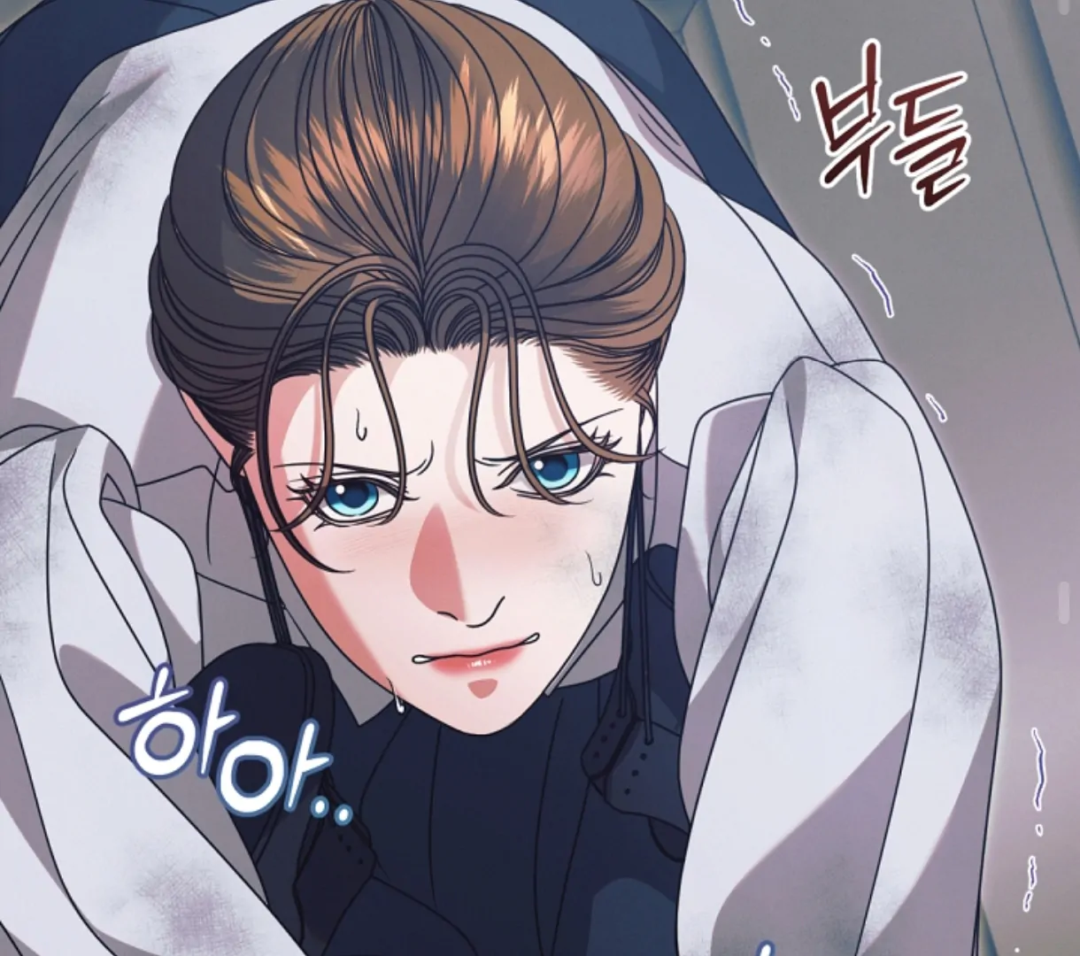 Read Try Begging EN Manga Online
