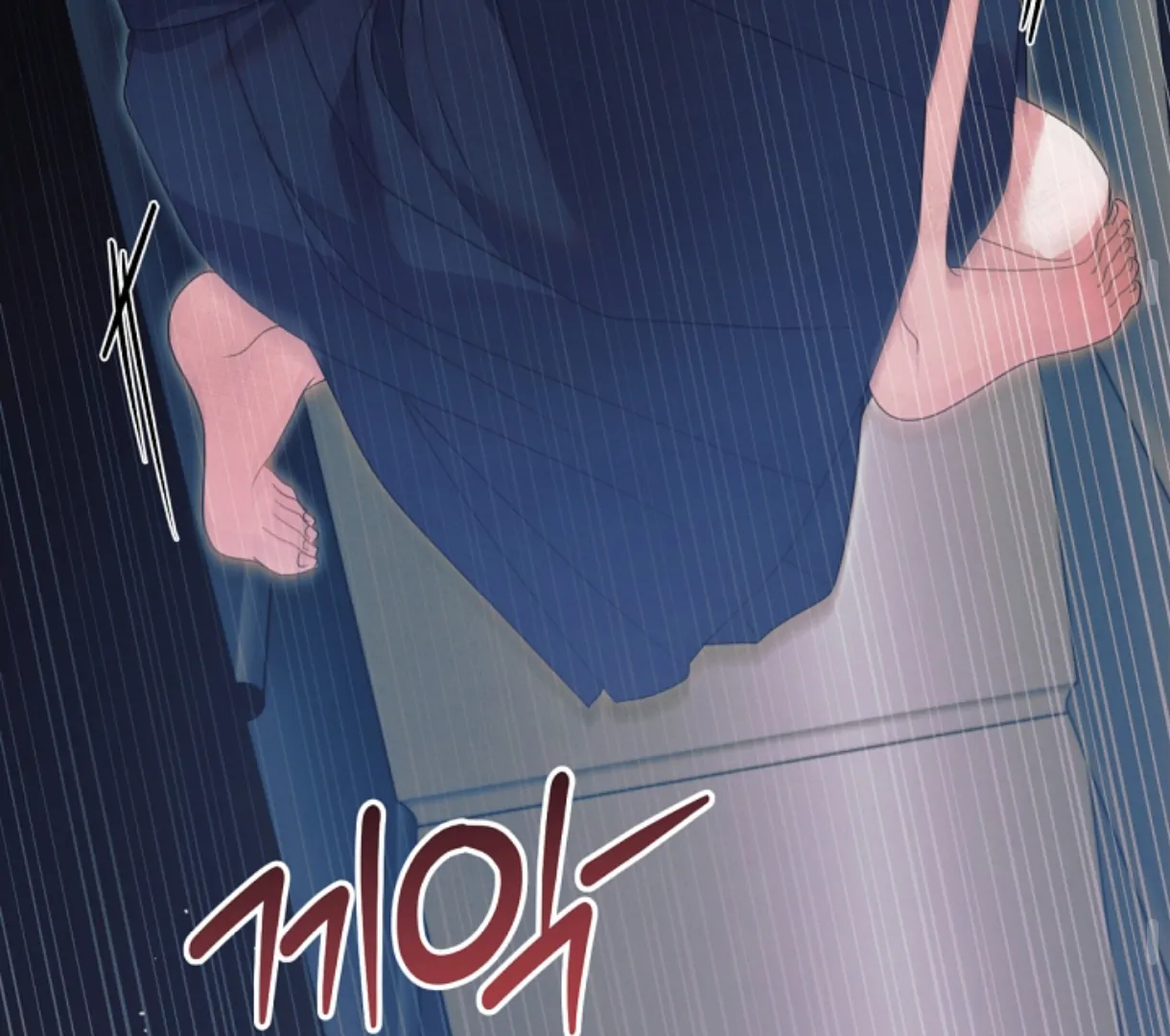 Read Try Begging EN Manga Online