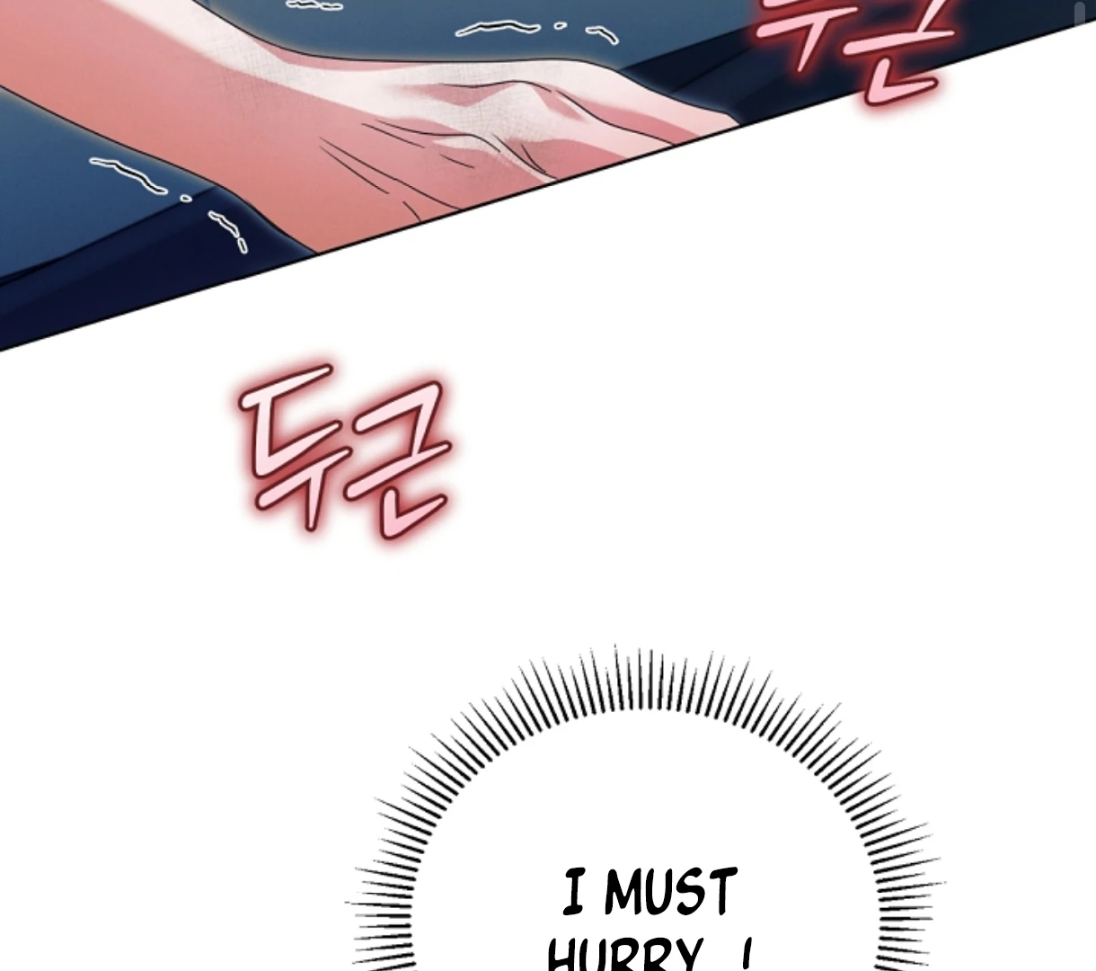 Read Try Begging EN Manga Online