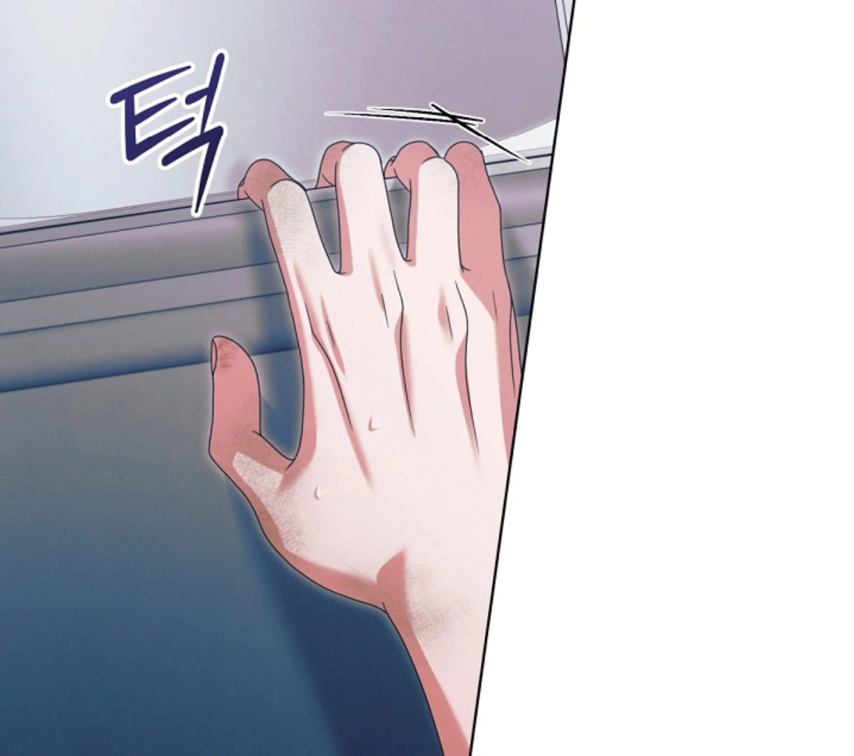 Read Try Begging EN Manga Online