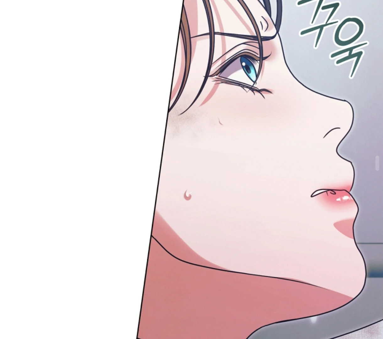 Read Try Begging EN Manga Online