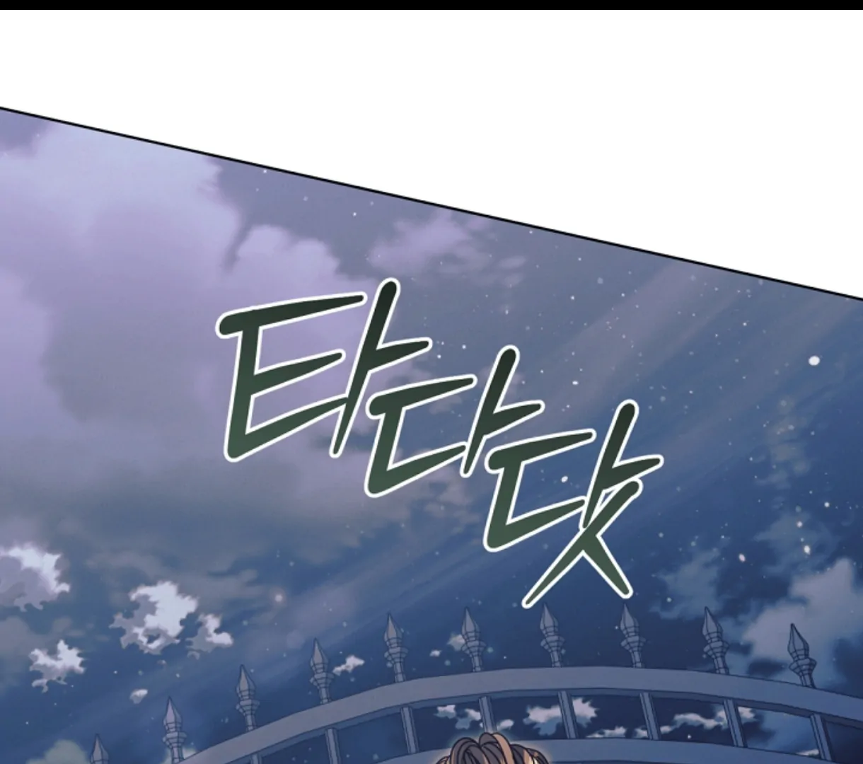 Read Try Begging EN Manga Online