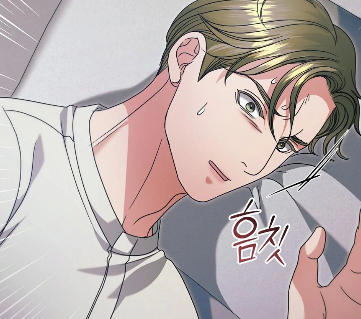 Read Try Begging EN Manga Online