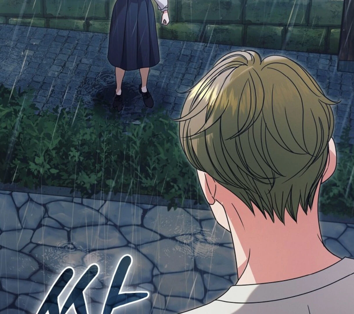 Read Try Begging EN Manga Online