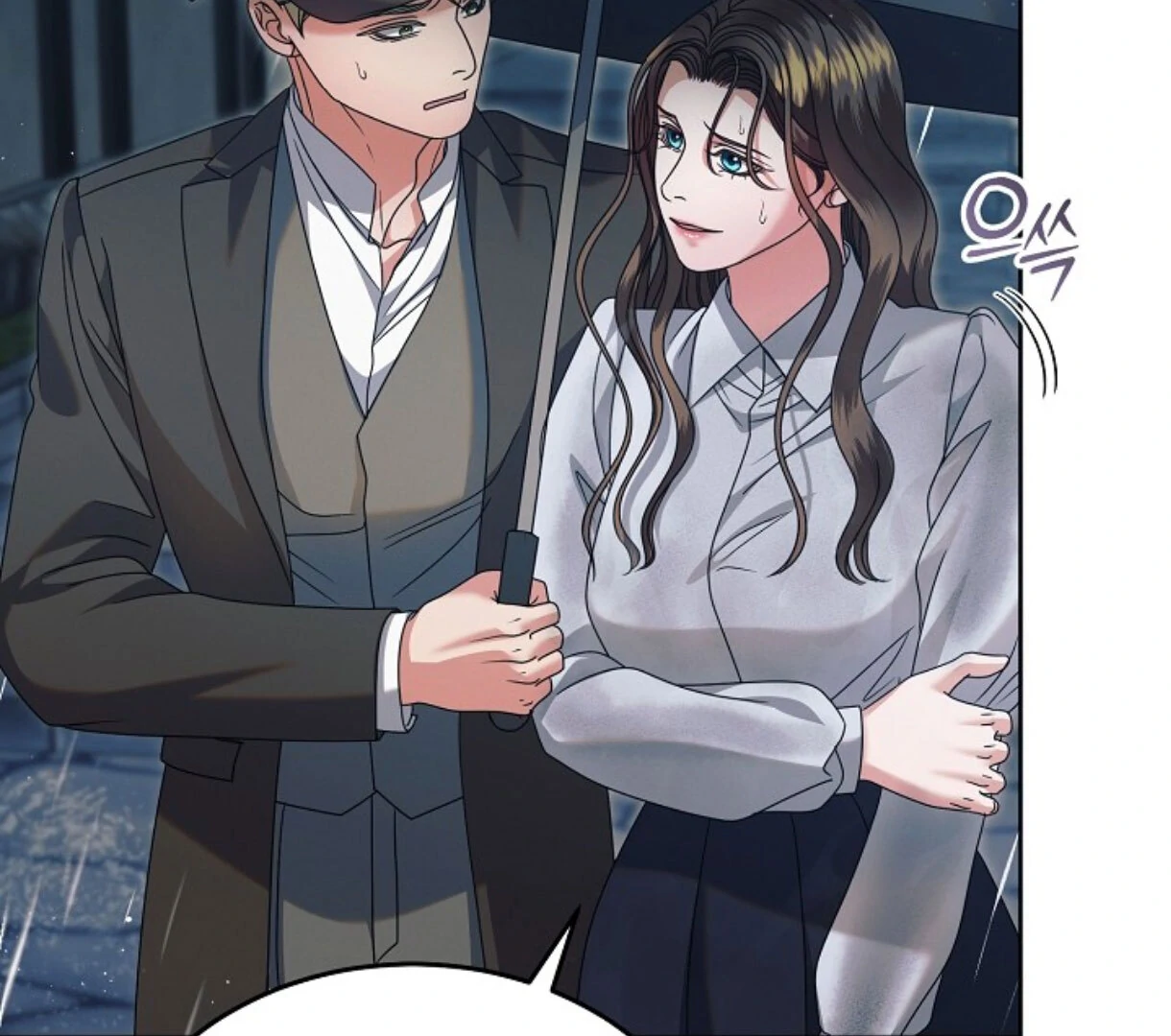 Read Try Begging EN Manga Online