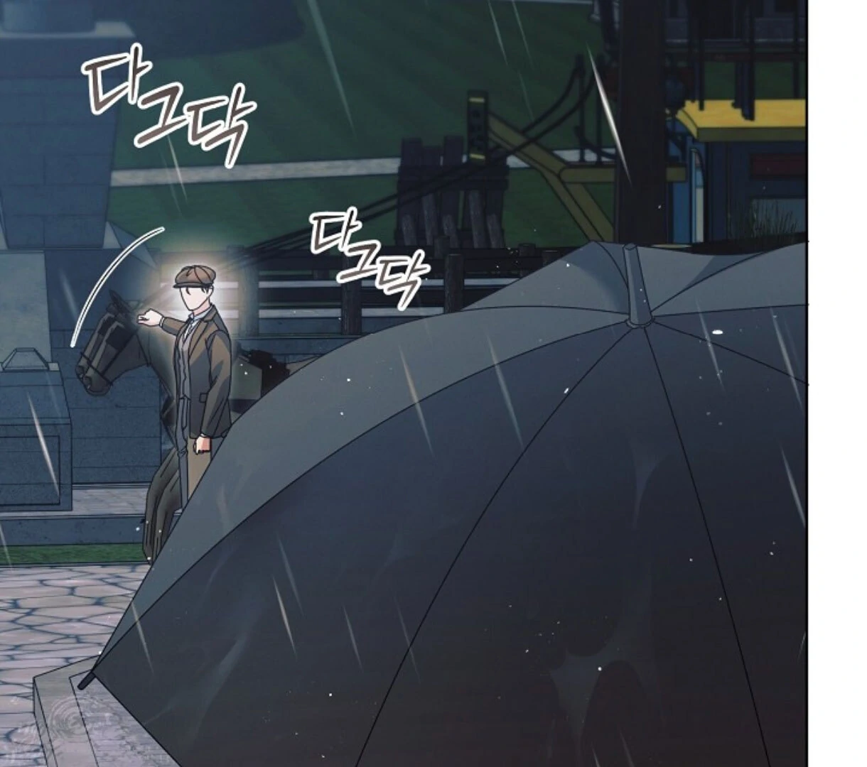Read Try Begging EN Manga Online
