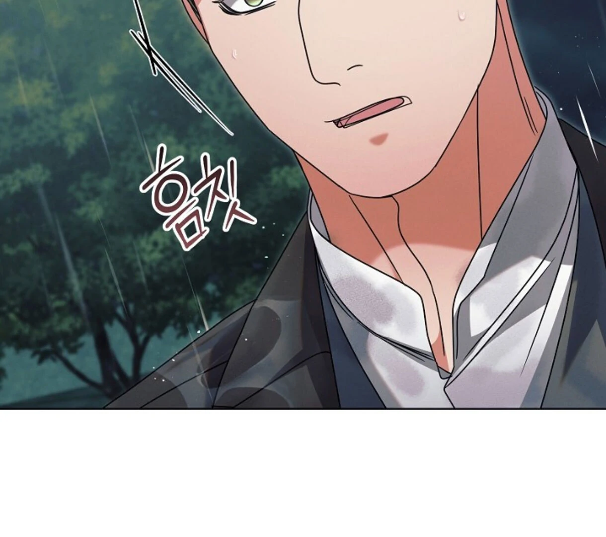 Read Try Begging EN Manga Online