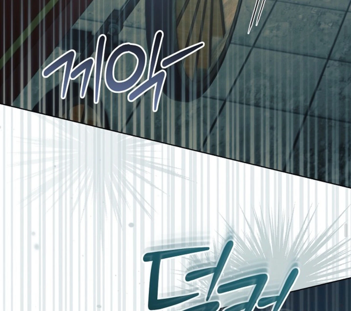 Read Try Begging EN Manga Online