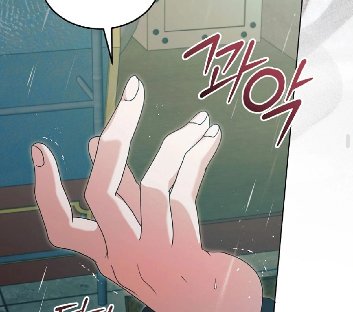 Read Try Begging EN Manga Online