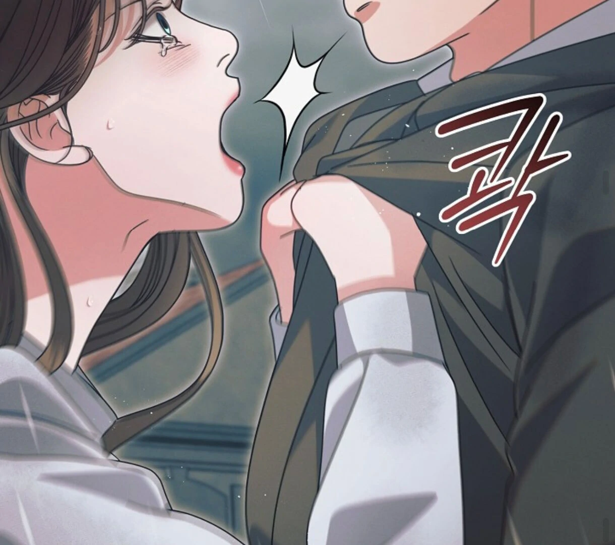 Read Try Begging EN Manga Online