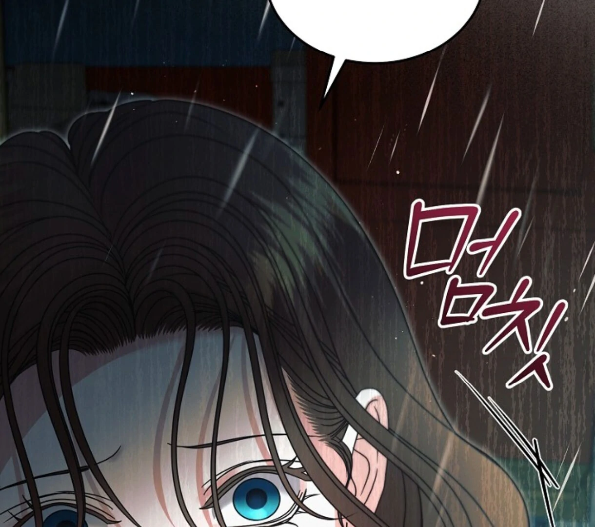 Read Try Begging EN Manga Online