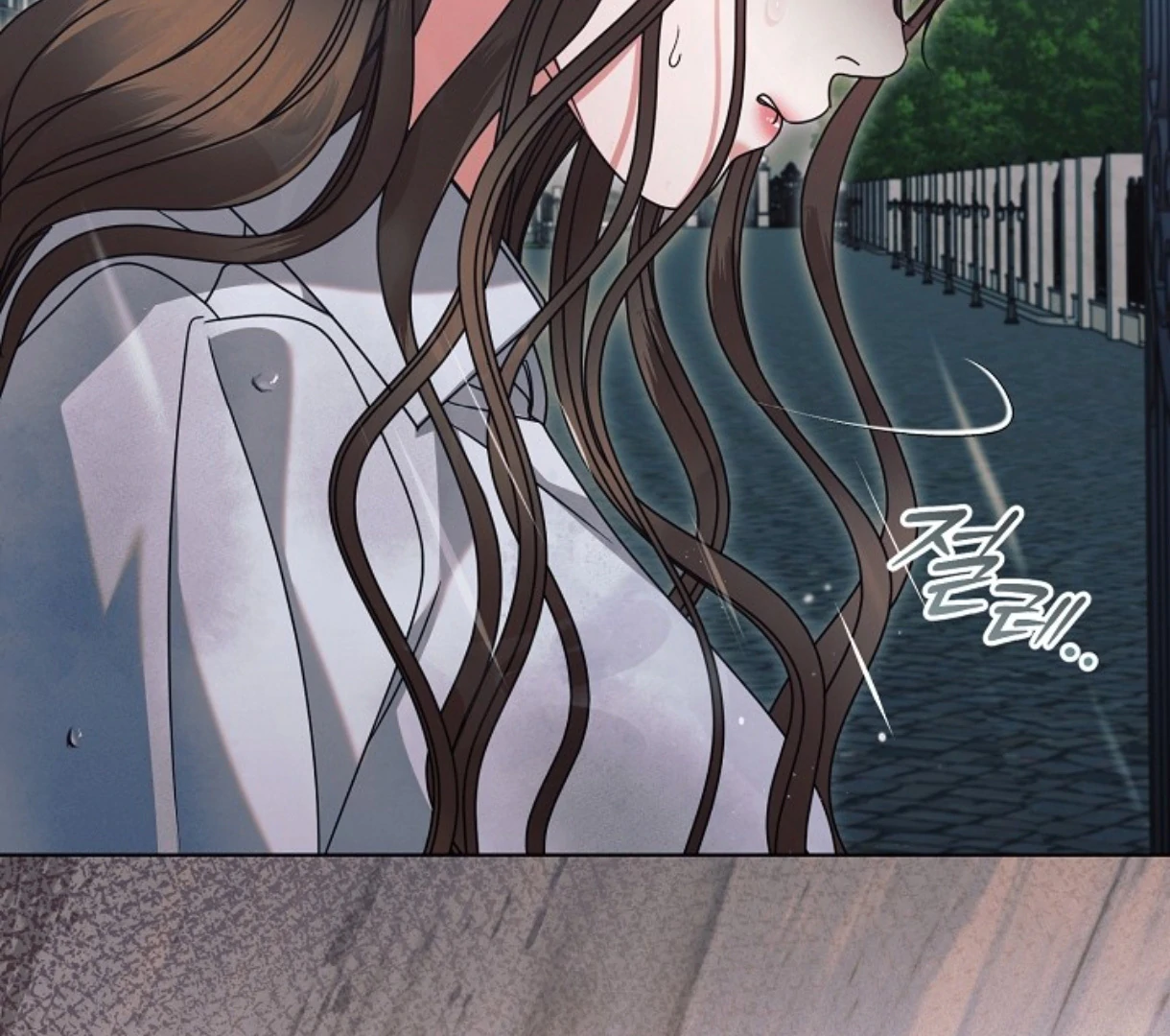 Read Try Begging EN Manga Online