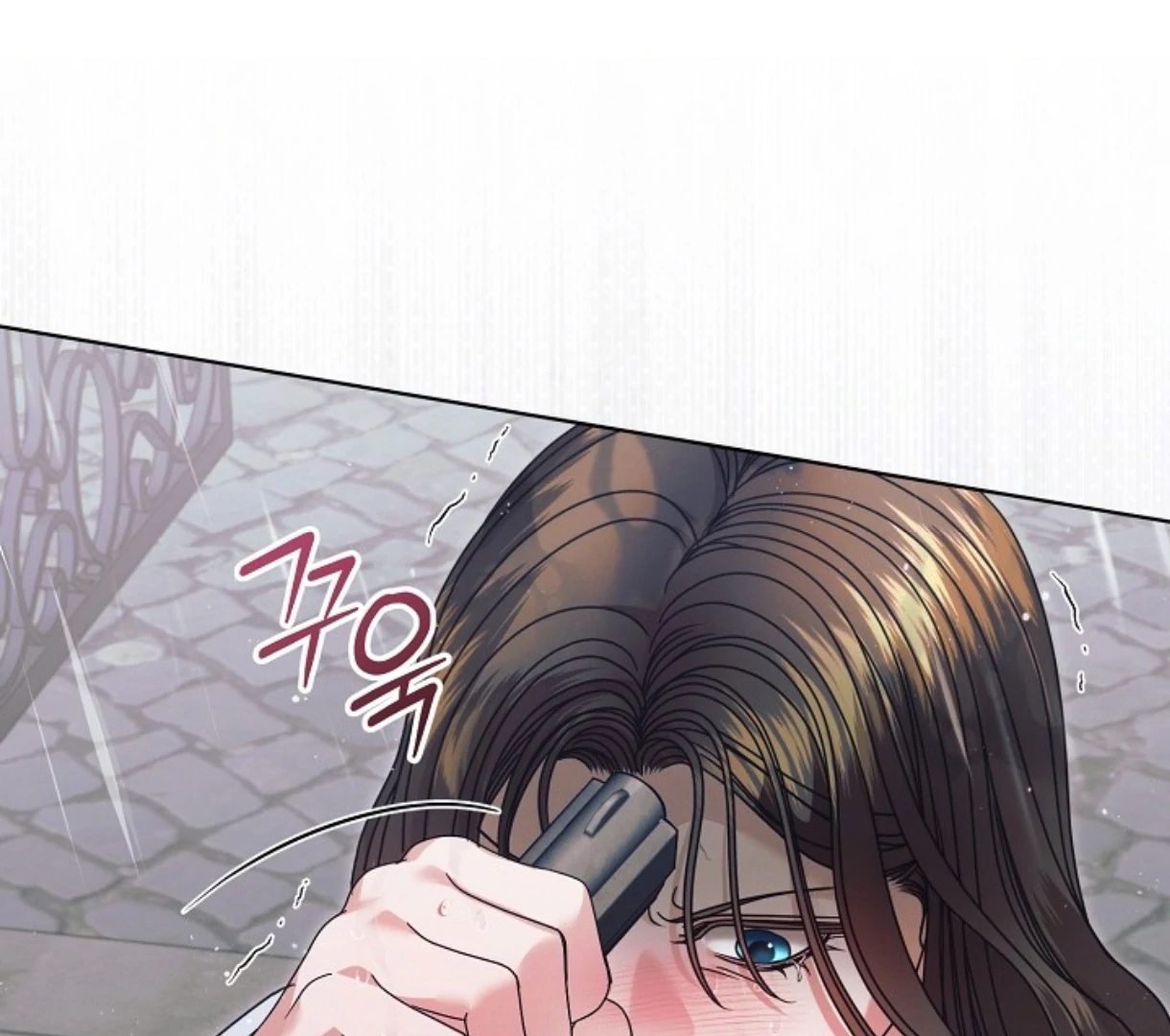 Read Try Begging EN Manga Online