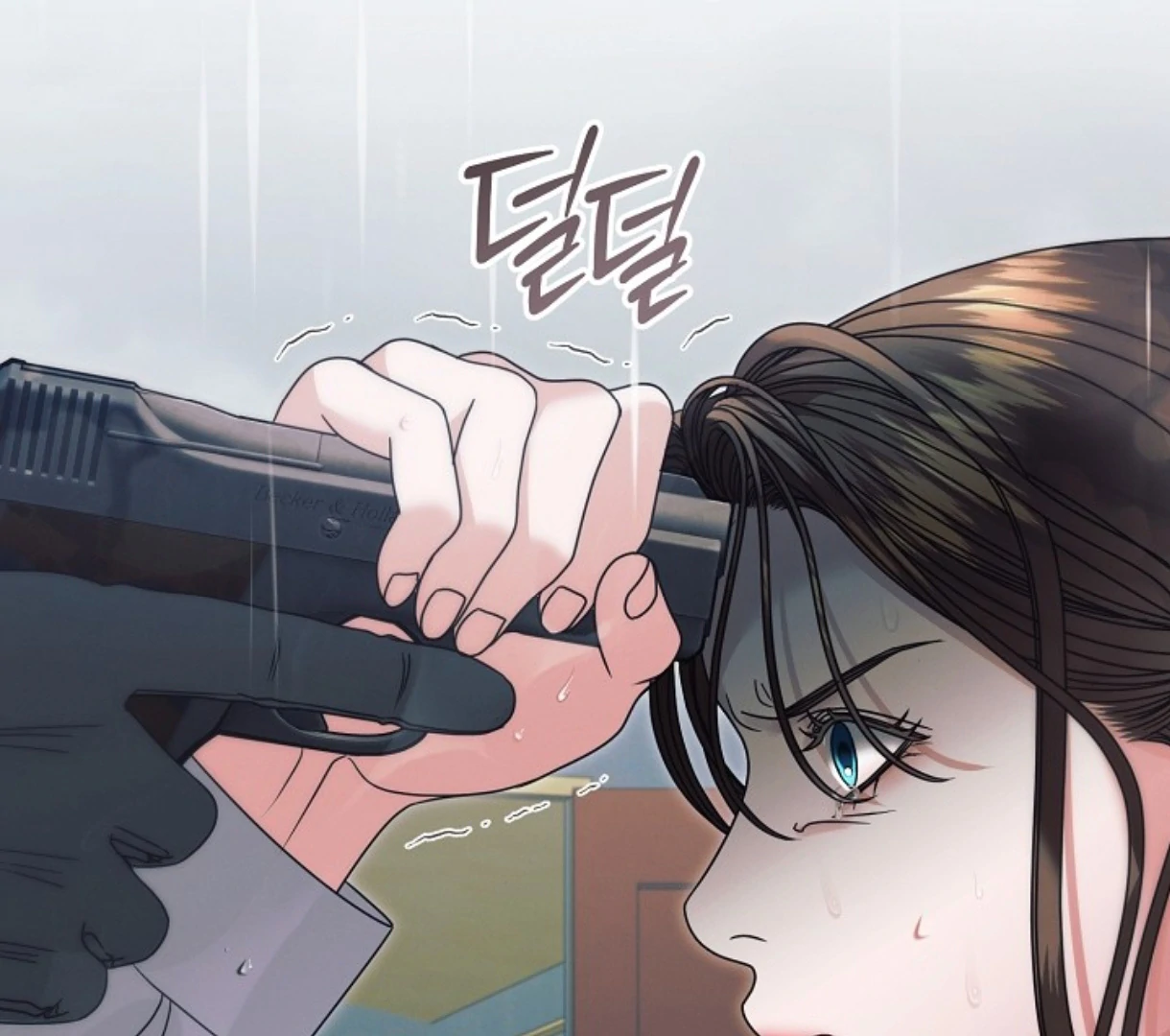 Read Try Begging EN Manga Online