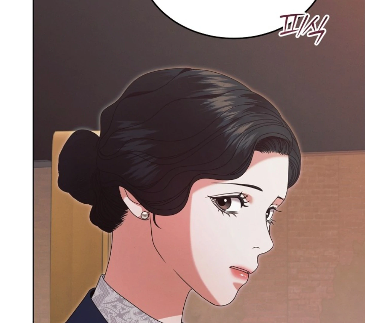 Read Try Begging EN Manga Online