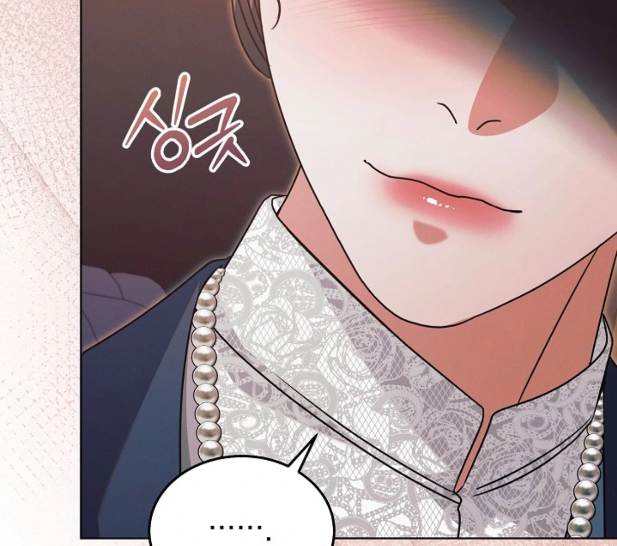 Read Try Begging EN Manga Online
