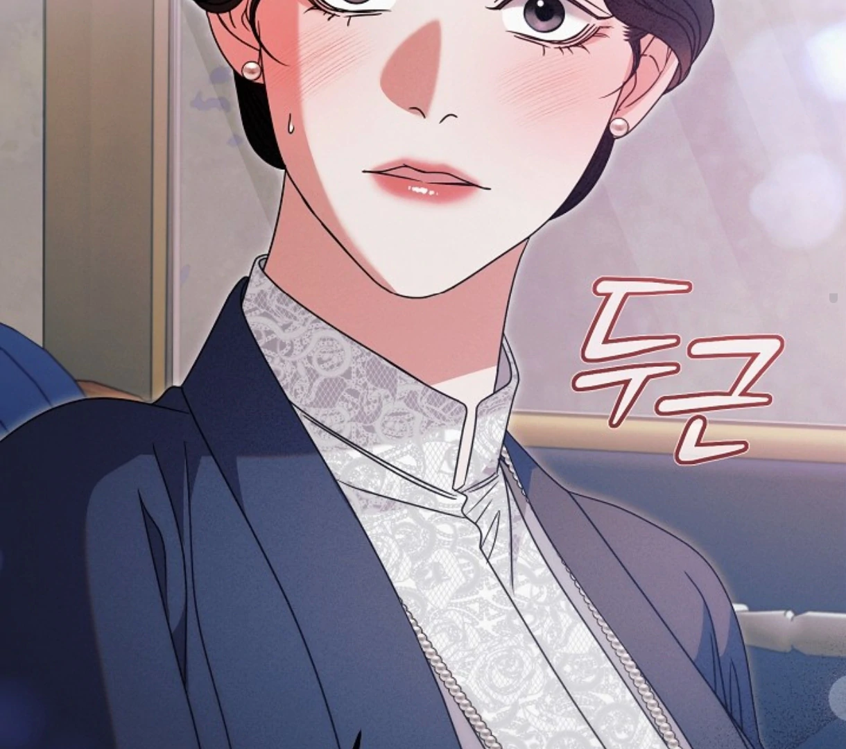 Read Try Begging EN Manga Online
