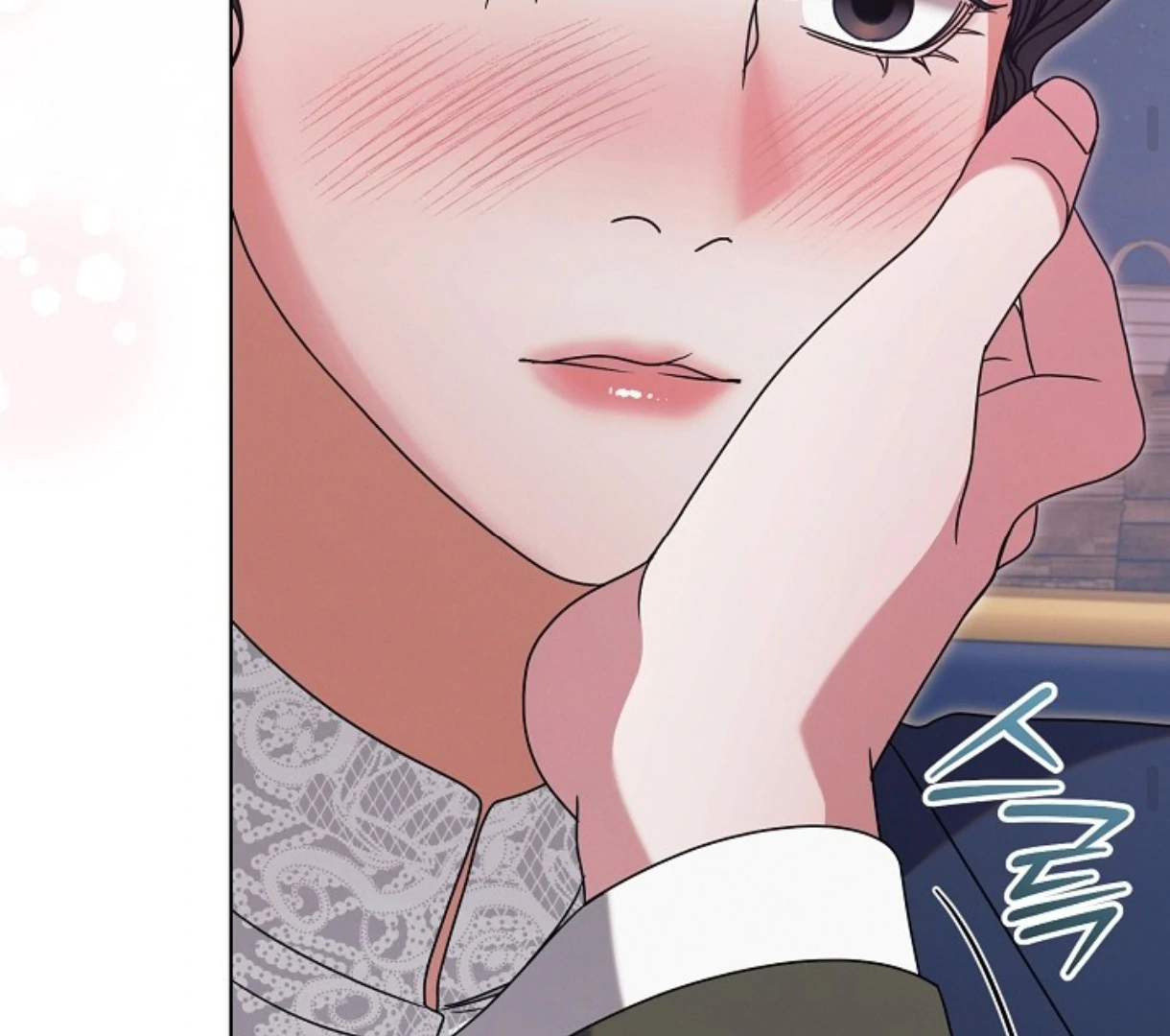 Read Try Begging EN Manga Online