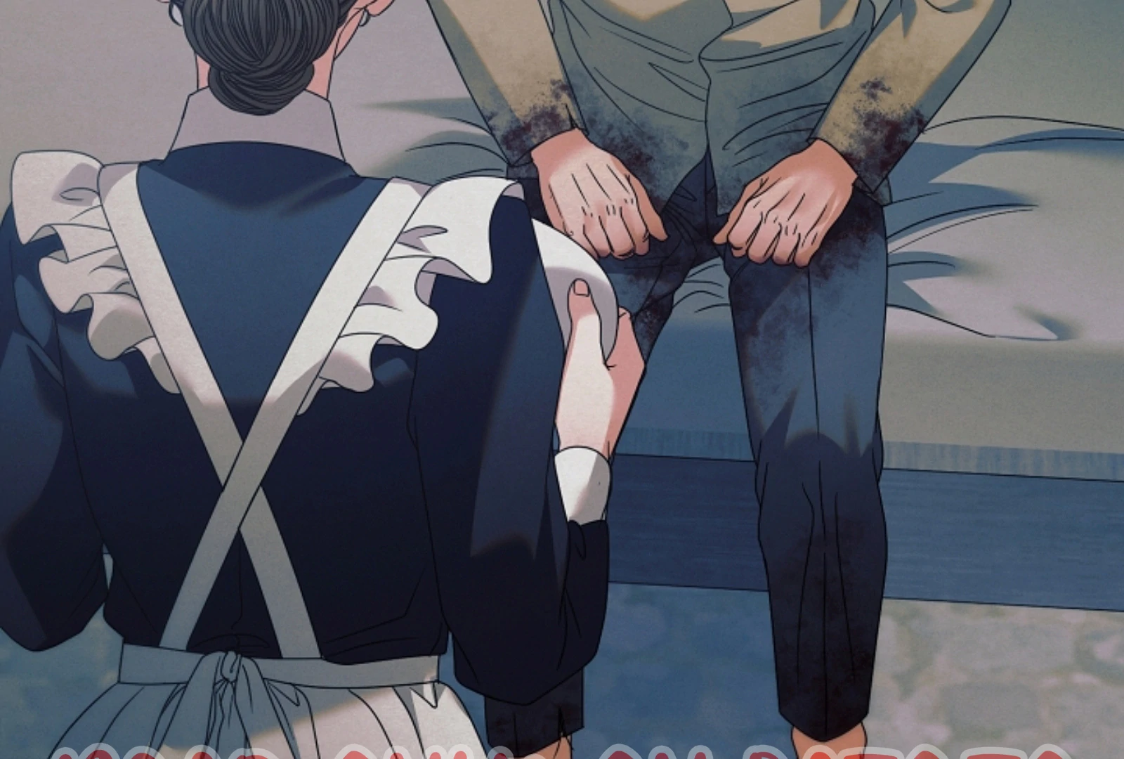 Read Try Begging EN Manga Online