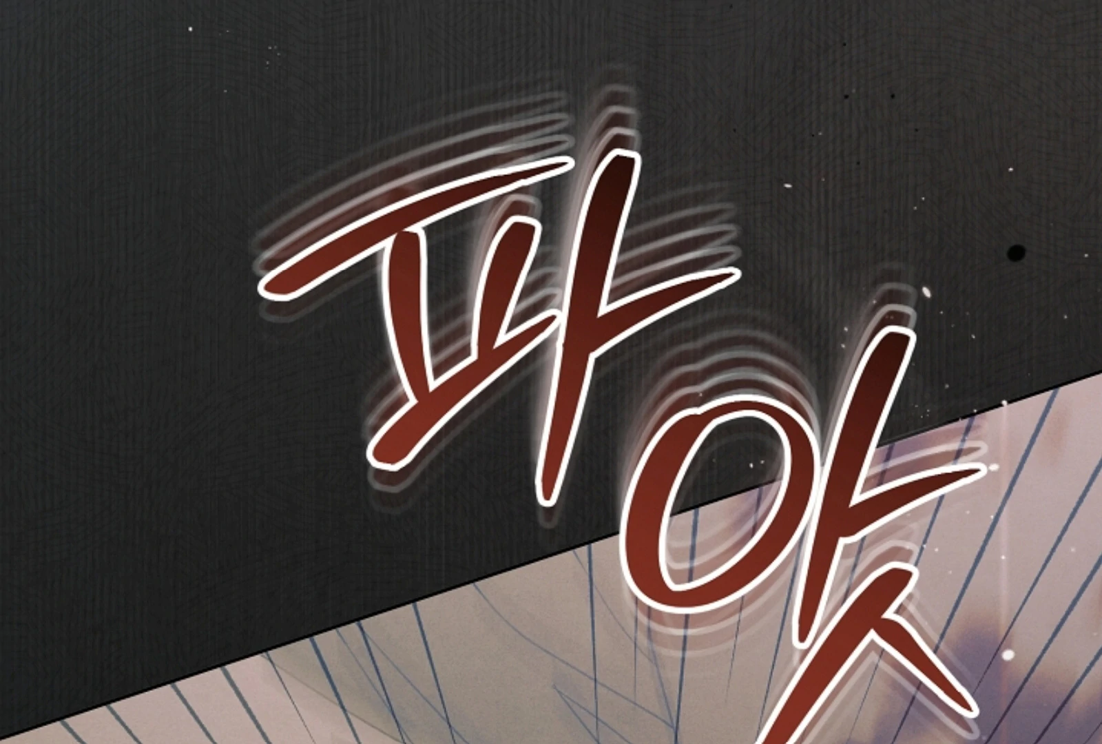 Read Try Begging EN Manga Online