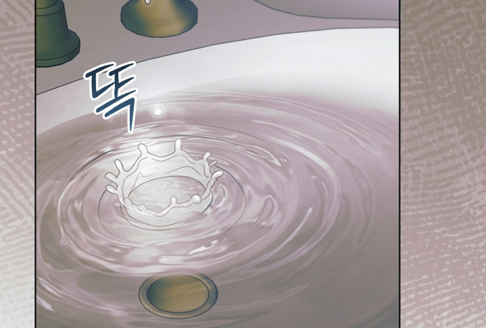Read Try Begging EN Manga Online