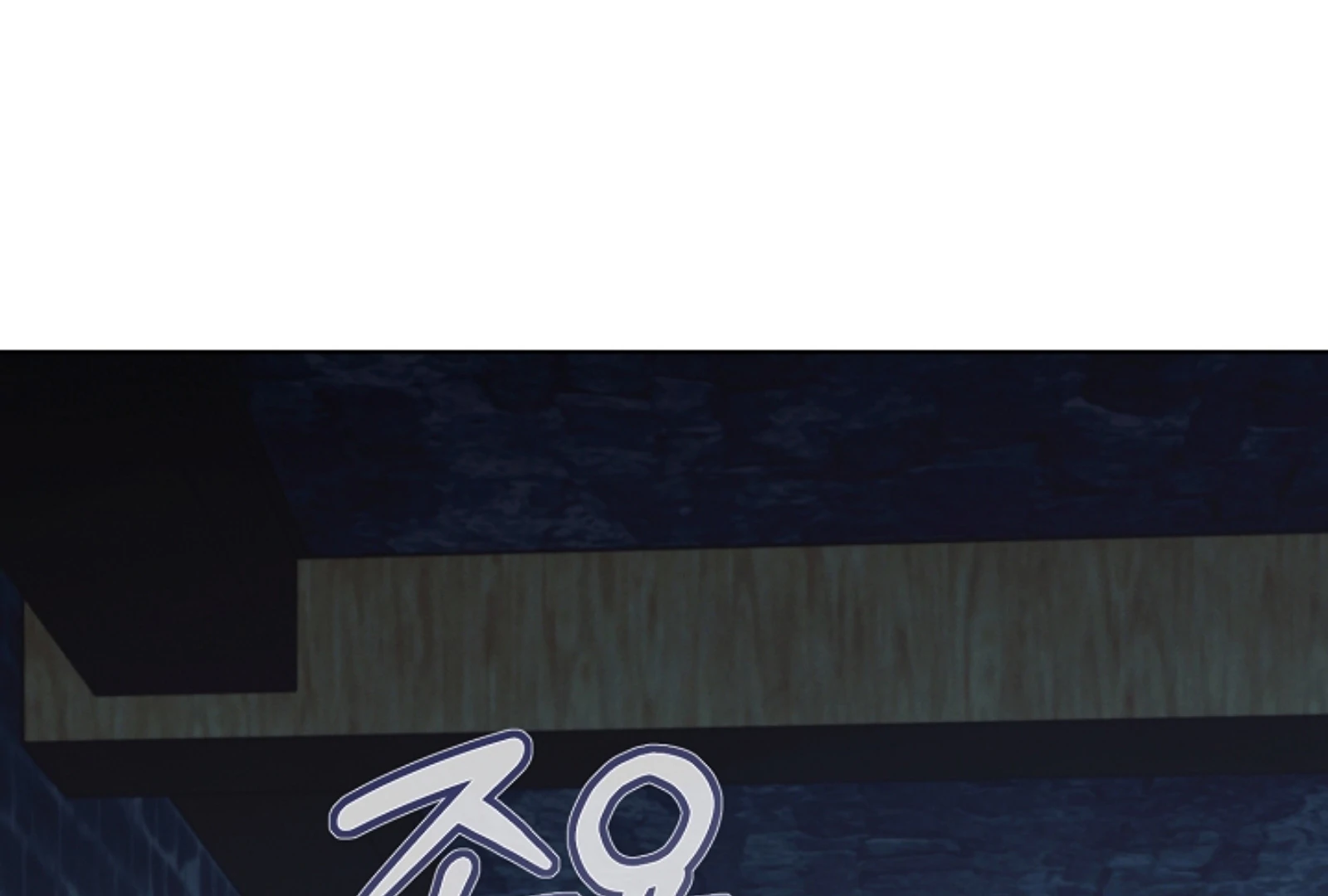 Read Try Begging EN Manga Online