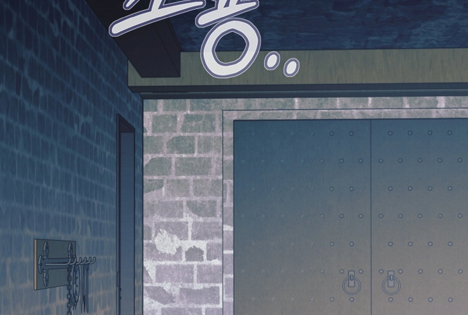 Read Try Begging EN Manga Online